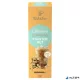 Kávékapszula, 10 db, TCHIBO "Cafissimo Espresso Toasted Nut"