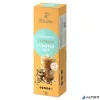 Kávékapszula, 10 db, TCHIBO "Cafissimo Espresso Toasted Nut"