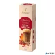 Kávékapszula, 10 db, TCHIBO "Cafissimo Maple&Pecan"