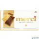 Táblás tejcsokoládé, 100 g, MERCI, kávés-tejszínes