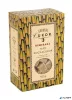 Kockacukor, barna nád, 500 g