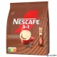 Instant kávé stick, 10x16,5 g, NESCAFÉ "3in1", barna cukorral