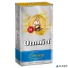 Kávé, pörkölt, őrölt, vákuumos csomagolásban, 250 g, DOUWE EGBERTS "Omnia Evening", Koffeinmentes