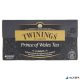 Fekete tea, 25x2 g, TWININGS "Prince of Wales"