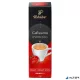 Kávékapszula, 10 db, TCHIBO "Cafissimo Espresso Elegant"