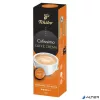 Kávékapszula, 10 db, TCHIBO "Cafissimo Caffé Crema Rich"