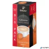 Kávékapszula, 30 db, TCHIBO "Cafissimo Caffé Crema Rich"