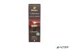 Kávékapszula, 10 db, TCHIBO "Cafissimo Caffé Crema Colombia"