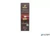 Kávékapszula, 10 db, TCHIBO "Cafissimo Caffé Crema Colombia"