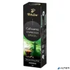 Kávékapszula, 10 db, TCHIBO "Cafissimo Espresso Brasil"