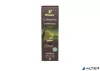 Kávékapszula, 10 db, TCHIBO "Cafissimo Espresso Brasil"