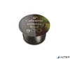 Kávékapszula, 10 db, TCHIBO "Cafissimo Espresso Brasil"