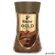 Instant kávé, 200 g, üveges, TCHIBO "Gold Selection"