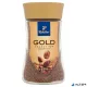 Instant kávé, 100 g, üveges, TCHIBO "Gold Selection"