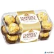 Desszert, 200 g, 'Ferrero Rocher'