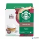 Kávékapszula, 12 db, STARBUCKS by Dolce Gusto®, "Cappuccino"