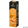 Kávékapszula, 10 db, TCHIBO "Cafissimo Espresso Caramel"