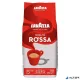 Kávé, pörkölt, őrölt, 250 g, LAVAZZA "Qualita Rossa"