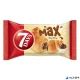 Croissant, 80 g, 7DAYS "Max", kakaókrémmel