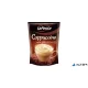 Cappuccino, instant, 100 g, LA FESTA, csokoládé