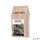 Kávé, pörkölt, szemes, 1000 g, CAFE FREI "Espresso Especialidad do Brasil", pekándiós