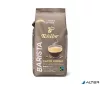 Kávé, pörkölt, szemes, 1000 g, TCHIBO "Barista Caffé Crema"