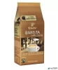 Kávé, pörkölt, szemes, 1000 g, TCHIBO "Barista Caffé Crema"