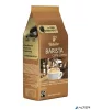 Kávé, pörkölt, szemes, 1000 g, TCHIBO "Barista Caffé Crema"