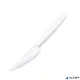 Kés, műanyag, többször használatos, 18 cm, 50 db "Premium", fehér