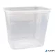Műanyag tál, tetőzhető, 1200 ml, 25 db "Svéd"