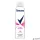 Dezodor, 150 ml, REXONA "Bright Bouquet"