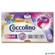 Mosókapszula, 40 db, COCCOLINO "3in1 Color"