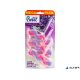 WC tisztító blokk, 2 fázisú, 3x45 g, "Brait Hygiene and fresh", orgona