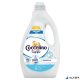 Mosógél, 1,72 l, COCCOLINO "Care Sensitive"