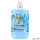 Öblítő, 1,7 l, COCCOLINO, "Blue Splash", kék