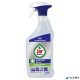 Zsíroldó és fertőtlenítő spray, 2in1, 750 ml, JAR "Professional"
