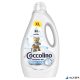 Mosógél, 2,52 l, COCCOLINO "Sensitive"