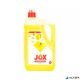 Mosogatószer, utántöltő, 5 l, PELSO LEXY "Jox", citrom
