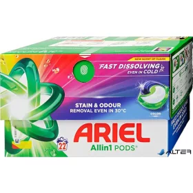 Mosókapszula, 22 db, ARIEL "Color"