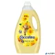 Öblítő, 3 l, COCCOLINO  "Happy Yellow"