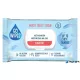 Toalettpapír, nedves, visszazárható tetővel, 44 db, GO WIPES "Comfort"