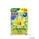 WC tisztító blokk, 2x45 g, AMBI PUR, citrus és jázmin