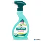 Általános tisztító- és fertőtlenítő spray, 500 ml, SANYTOL, alma