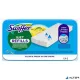 Nedves padlótörlő kendő, utántöltő, 24 db, SWIFFER "Sweeper", citrus illat