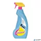 Fertőtlenítő tisztítószer, 750 ml, szórófejes, CLEAN CENTER "Kliniko-Speed"