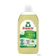 Vízkőoldó, ecetes, 300 ml, háztartási kisgépekhez, FROSCH