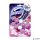 WC frissítő blokk, 2 db-os,DOMESTOS "Power 5", pink magnólia