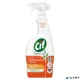 Konyhai zsíroldó spray, 750 ml, CIF "Cleanboost"