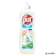 Mosogatószer, 750 ml, PUR, aloe vera balzsam