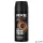 Dezodor, 150 ml, AXE "Dark Temptation"